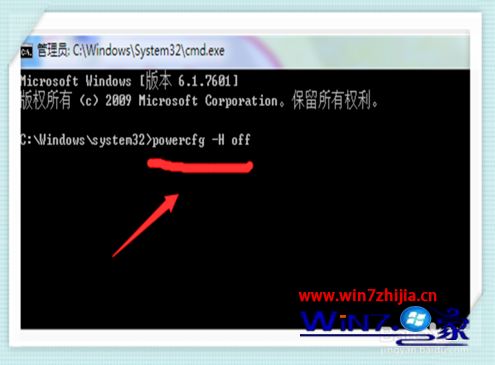 win7如何清理c盘空间_win7磁盘空间不足怎么清理