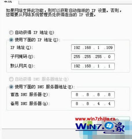 windows7怎么装无线路由器_windows7路由器怎么连接无线网络