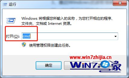 windows7工具栏没有小图标的解决方法