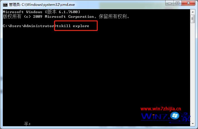 windows7工具栏没有小图标的解决方法