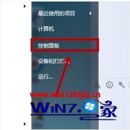win7本地连接不见了怎么办_win7找不到本地连接如何解决