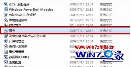 win7本地连接不见了怎么办_win7找不到本地连接如何解决