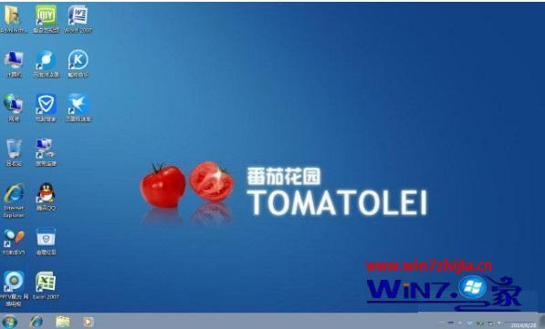 win7精简版下载_win7精简版哪个下载可靠