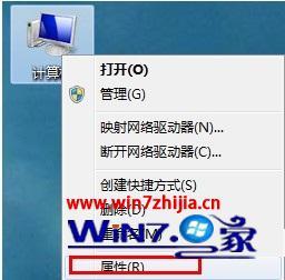 win7正版和盗版看哪里_正版win7和盗版区别