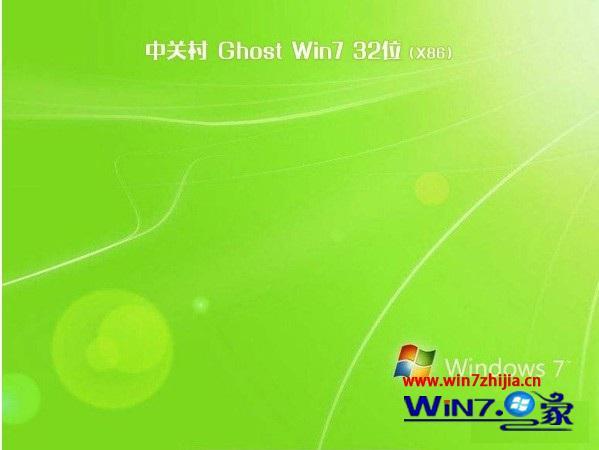 windows7优化版官方下载推荐_windows7优化版哪里下载可靠