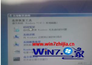 安装win7找不到任何设备驱动程序如何解决