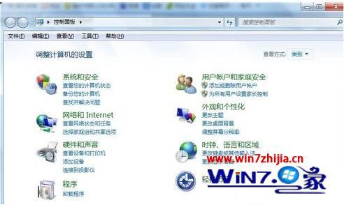 w7电源高性能怎么设置_win7怎么把电源调成高性能