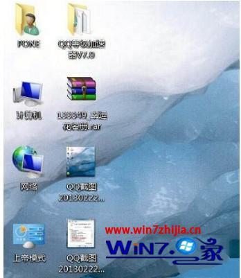 w7怎么隐藏桌面图标_windows7如何隐藏桌面图标