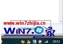 w7怎样设置局域网_win7局域网设置的方法