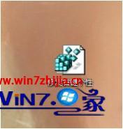 w7桌面没有个性化怎么办_w7桌面个性化不见了如何解决