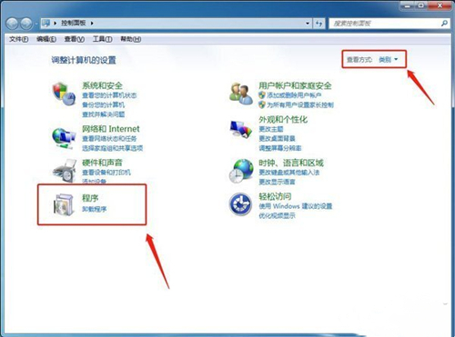 win7怎么卸载ie浏览器再重新安装 win7电脑怎么重装ie浏览器