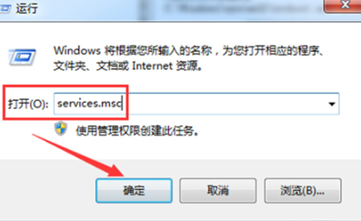 win7怎么调出蓝牙 win7开启蓝牙功能的方式