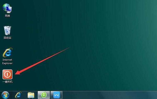 win7一键快速关机怎么设置 win7电脑快速关机命令快捷键介绍