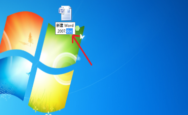 win7怎么显示文件后缀名 win7怎么修改文件后缀名