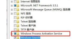win7依赖服务或组无法启动怎么办 win7无法上网服务未启动怎么解决