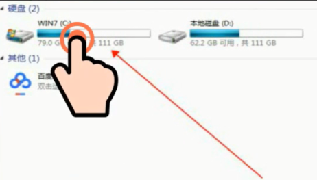 win7怎么恢复出厂设置 win7恢复出厂设置简单操作方式