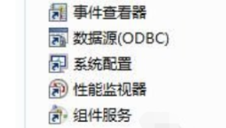 win7开机启动项在哪里设置 win7添加开机启动项的方法分享