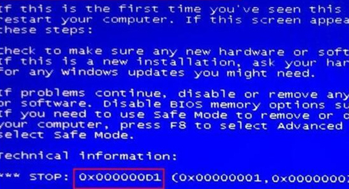 win7系统0x000000d1蓝屏代码怎么解决 0x000000d1电脑蓝屏代码修复方法介绍