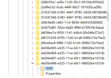 win7亮度调节不见了怎么办 win7调整屏幕亮度方式