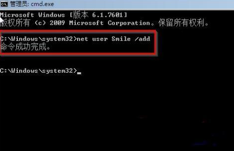 win7电脑开机密码忘了怎么解除 win7强行删除开机密码的方法分享
