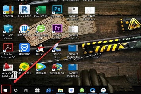 win8怎么强制恢复出厂设置 win8恢复出厂设置的方法