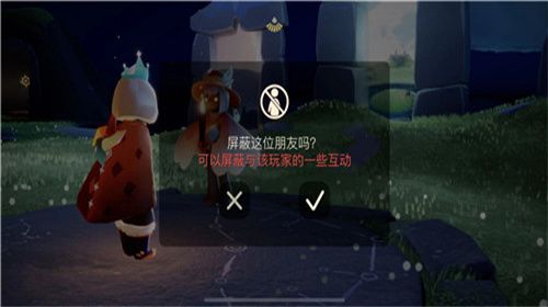 光遇怎么加好友 光遇怎么删除好友