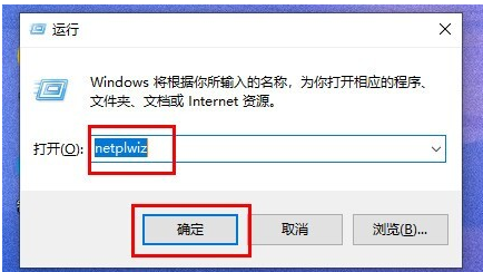 win11怎么取消开机密码 win11密码忘记如何解除开机密码