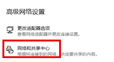 win11自带的应用商店不能用怎么办 win11应用商店打不开如何解决