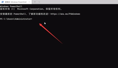 win11开始菜单打不开怎么办 win11开始菜单点击没反应的解决办法