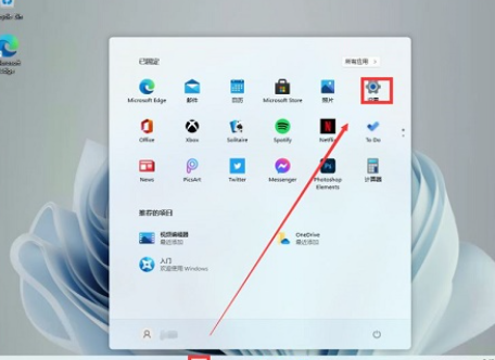 win11为啥删除不了账户 win11如何删除账户