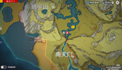 原神莲蓬在哪采集 原神莲蓬在哪买
