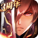 梦幻模拟战官网版