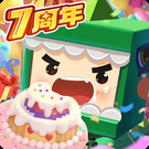 迷你世界最新版