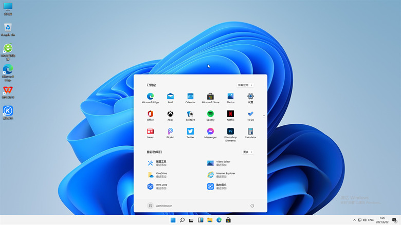 没有tpm2.0怎么装win11 缺少tpm2.0安装windows11的方法介绍