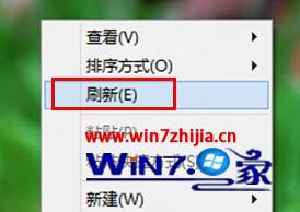 选择刷新
