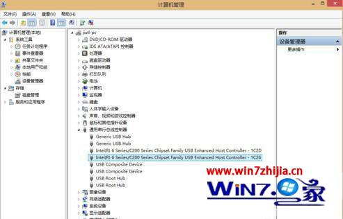 Win8系统开机后USB鼠标不能动无法使用怎么办