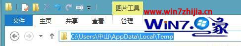 Win8安装VirtualBox时提示“系统找不到指定的路径”怎么办