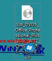 Win8怎么打开ios文件