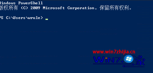 win8删除metro界面的方法