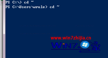 win8删除metro界面的方法