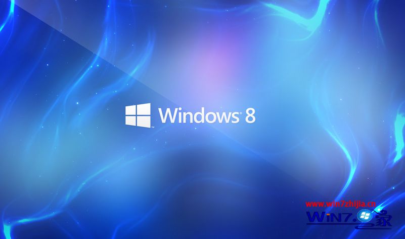 Windows8系统禁止缩略图显示文件图标的设置步骤