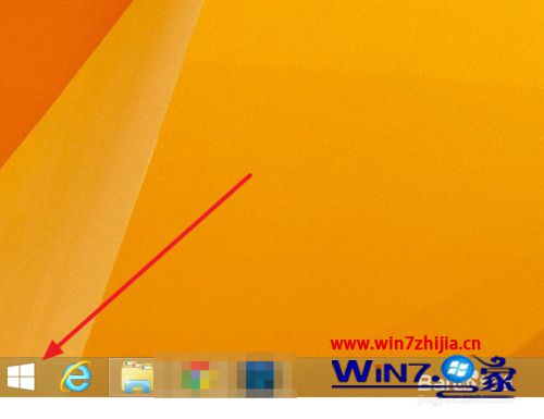 win8.1系统使用电话在线激活的方法