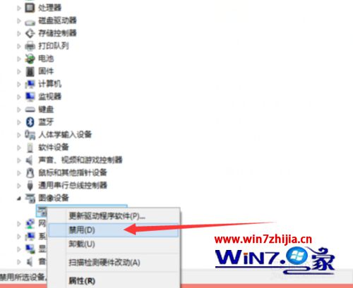 选择禁用