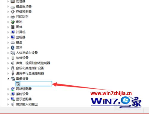 禁用摄像头