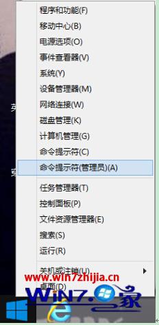 右键快捷菜单恢复使用