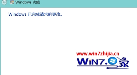 顺利启用telnet服务