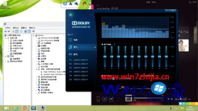 Win8无法开启杜比音效怎么办