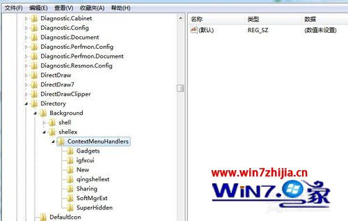 删除ContextMenuHandlers 目录下所有文件夹