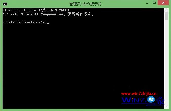 输入命令