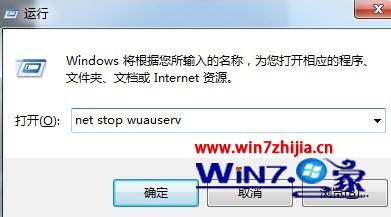 win8系统应用商店下载软件后安装出错提示0x80240438怎么解决